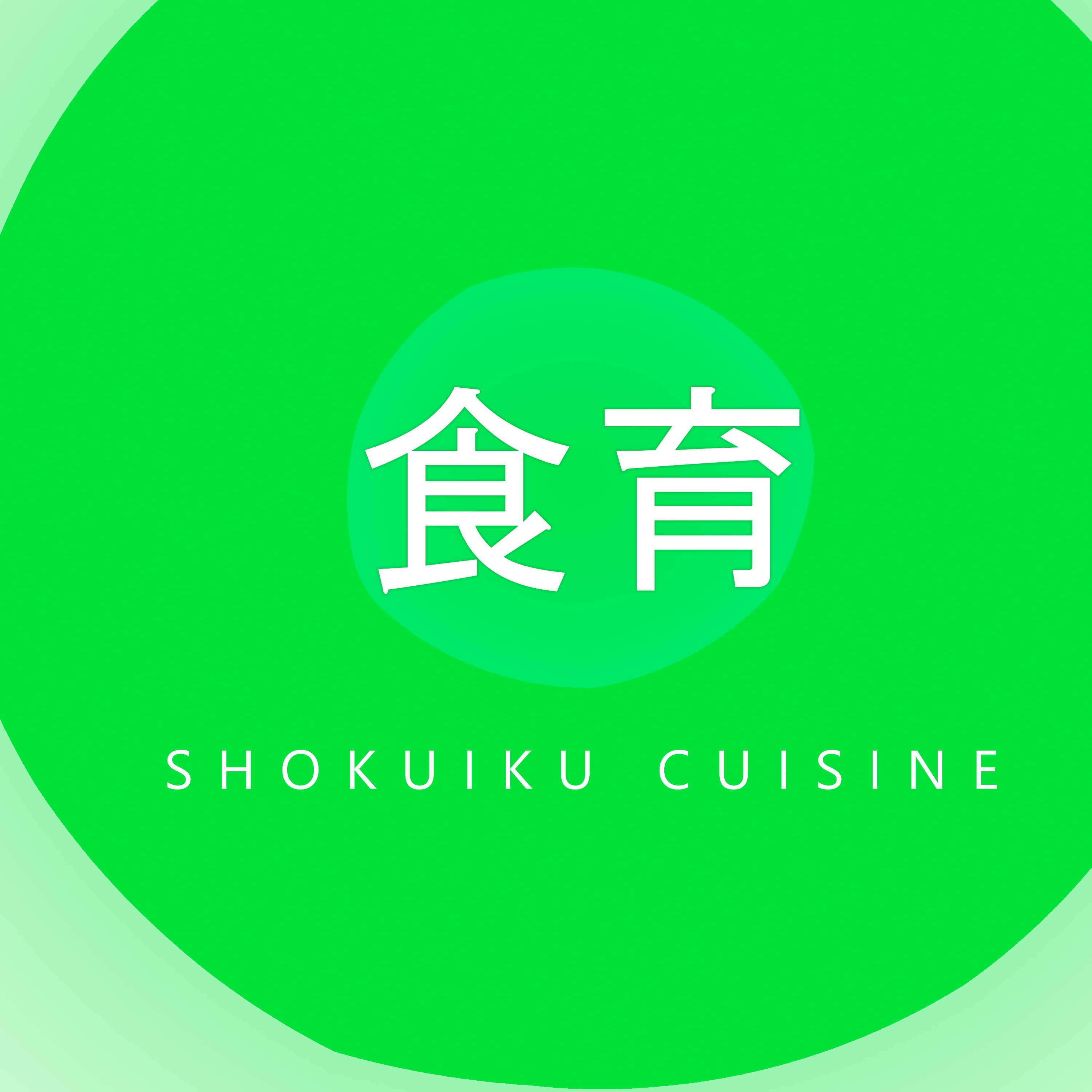 shokuiku_cuisine 